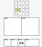 英莱科技与您相约第21届北京·埃森焊接与切割展览会！