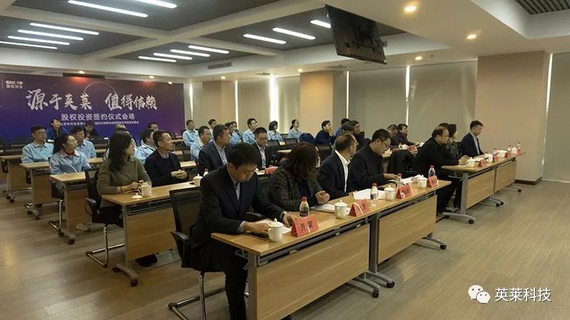 区管委会副主任 苏东红高新区财政局局长 董艳慧高新区发改局副局长